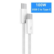 100W USB 케이블 6A 고속 충전 충전기 와이어 코드 Mi 10 용 울트라 데이터 C 휴대폰케이블, White_2, 2m