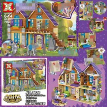 중국 레고 프렌즈 미아의 집 하우스 41369 호환 블록, 01. 단일 제품