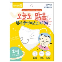 오늘도 맑음 KF94 소형 얇은 부리형 고양이 쭈냥이 캐릭터 마스크 5매입 [국내생산 당일발송 식약처인증], 5매입 6개 30장