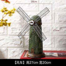 인테리어 진열 장식품 클래식 팬시 풍차 전화기 수반 거실형 커피숍 식당 술장 레트로 2498926127