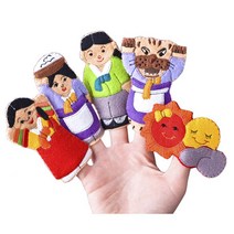 2041 손가락 해님달님 영유아완구/봉제인형/손인/역할놀이/손가락인형/헝겊교구/평가인증/어린이집용품/개원/유치원용품, 어린이 인형