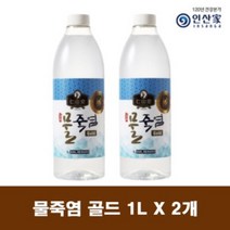 인산가 물죽염 골드 1LX 2병 인산죽염 9회죽염 식용 죽염물 죽염수, 인산가물죽염골드 1LX 4병