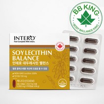 비비킹 대두 레시틴 밸런스 인지질 3개월분 저밀도 LDL NON-GMO 순수 레시틴 혈중 콜레스테롤 개선 영양제 대두유 비타플랜 건강기능식품, 캐나다산 대두레시틴 1박스(3개월분)