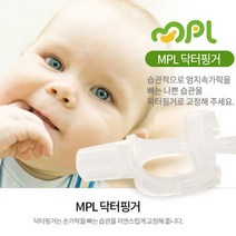 이쏘 MPL 손가락빨기 방지상품 닥터핑거 3066EA, 쿠팡 본상품선택