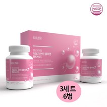 식약처인증 저분자 연골 콜라겐 관절 연골 트리펩타이드 NS 3세대 저분자 콜라겐 펩타이드 어린콜라겐 생선비늘추출물 흡수율좋은 분말 정 WOMAC 피부기능 관절 연골 관리, 3, 6개, 90정