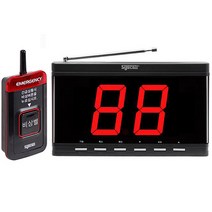 장애인도움벨/화장실비상벨/주차장비상벨/학교비상벨/금융기관 비상벨/무선비상벨시스템 긴급벨 호출벨 응급벨