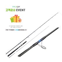 JS 빅쏘드 SJ2 S832M-MHF 삼치 지깅대 루어 80g 도보루어