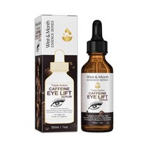 30ml 유용한 카페인 아이 에센스 에센셜 오일 와이드 어플리케이션 세럼 케어, [01] 30ML