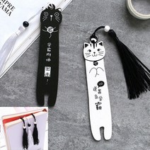 나무책갈피 우드북클립 북마크 독서마커 켓홀더, 블랙