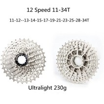 스프라켓 자전거체인 휠셋 크랭크 선샤인 카세트 Freewheel 도로 자전거 8 9 10 11 12 속도 Velocidade 11-