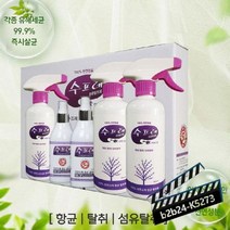 k5273 EM SUPRE 탈취제세트 7set, 상세페이지 참조