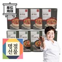 빅마마 이혜정의 육개장 4팩 + 우거지갈비탕 4팩, 단품