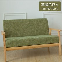 거실 싱글의자 원목 벤치소파 등받이 카페 인테리어의자, F
