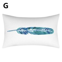 30x50cm 청록색 쿠션 커버 잎 깃털 기하학 심장 소파 베개 케이스 침실 홈 오피스 장식 가정용 슬립