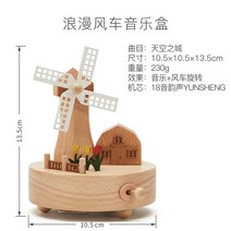 해외배송 리엘라노 크리스마스 회전목마 뮤직박스 크리스털볼 오르골, 옵션13