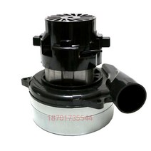 진공흡입기 달팽이모터 청소기 산업용 공업용모터, 입 없는 60V900W 이중 임펠러