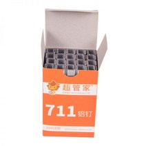 비닐봉지 노끈 마트 끈 타이 실링기 포장밴딩기 결속기, 02 슈퍼 버틀러 711 알루미늄 못
