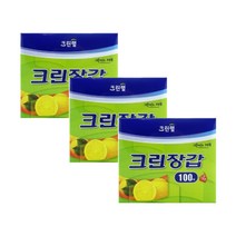 크린랲 크린랩 일회용 비닐장갑 위생장갑 크린위생장갑 100매 3개, 100개입