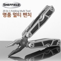 쉐필드 12009KR 멀티툴 맥가이버칼_LX000, 단품