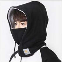 고급 방한 마스크 모자 털 모자 귀달이 목도리 배달대행 군밤 장수 장사 붕어빵