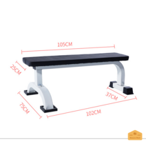 벤치프레스세트 스쿼트렉, 평벤치