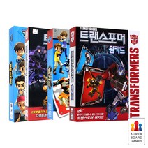 코리아보드게임즈 또봇 트랜스포머 원카드 배틀 사다리, 또봇 원카드