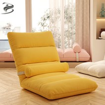 Boknight 좌식의자 의자등받이각도조절 접이식 좌식의자 거실 앉은뱅이의자방석, 레몬 옐로우