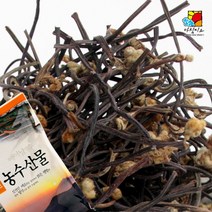 아침미소 건고사리 1kg, namu 1