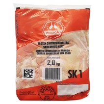 페르디가오 닭다리살 2kg1봉 닭정육 PERDIGAO 순살치킨 닭강정 닭갈비, 1개