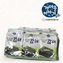 동명상회 서산 햇 감태 10p (냉동), 2봉