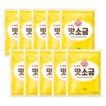 조리용굵은소금 천일염5키로 가정용소금 정제염 솔트 식당소금 요리용천일염, qwe 오쉐프 맛소금 1KG 10개 쏠트 팩소금, -