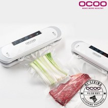 오쿠 무선 진공포장기 OCS-VP3000