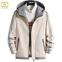 [코디코치] 남성용 봄 가을 바람막이 후드 자켓 집업 점퍼