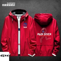 오토바이 바람막이 바이크 스쿠버 padi 패디 프리 다이버 다이빙 봄 가을