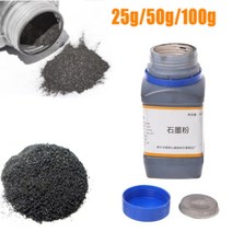 자물쇠 자물쇠 실린더 자동차 자물쇠 용 25g 50g 100g 검은 흑연 미세 분말 윤활제 새로운 흑연 분말, 100 그램