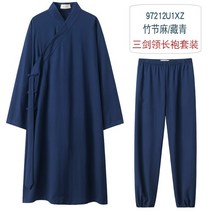 태극권 도복 무술복 수련복 유도복 주짓수 쿵푸 택견