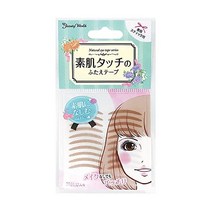 Beauty World 망원경 쌍안경 콘서트 관찰 사냥 광각 229834