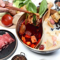 [백두산] 마라훠궈 샤브샤브 쿠킹박스 (4~5인분) 통영 훠궈 맛집 중국인 주인 주방장 밀키트 국내생산 중국 정통 요리사, 반반홍탕백탕, 소고기, 1개