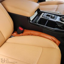 JS automotive 디올뉴 니로 풀체인지 튜닝 사이드 시트틈새 크랙쿠션 커버 물건 분실방지 인테리어 용품, 그레이