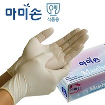 마미손라텍스장갑 식품용고무장갑 멸균라텍스장갑 주방용장갑 니트릴100매 실험용장갑 미용실장갑 위생일회용장갑 니트릴장갑L 1회용위생장갑 천연고무 일회용글러브 다용도장갑, 소형
