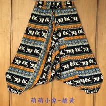 113282 벌룬팬츠 와이드팬츠 태국 캄보디아 네팔 얇은타입 요가바지 큰밑위 니커보커즈 여성여름옷 크로스바지 코끼리 루즈핏 통바지