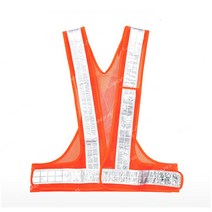 랜더스 고휘도 안전조끼 반사조끼 야광 엑스반도 X110 형광오렌지화이트