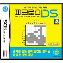 닌텐도 DS 3DS 중고게임모음 200종류 5+1행사(스위치용아님), 피크로스정품칩만