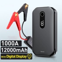 baseus 자동차 점프 스타터 20000mah 2000a 전원 은행 10000mah 1000a 휴대용 자동차 배터리 부스터 12v 자동 외부 배터리 충전기, 새로운 12000mah 1000a
