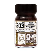 가이아노츠 Gaia-203 레드 브라운 반광 15ml