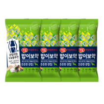 하림펫푸드 밥이보약 튼튼한 관절 강아지 사료, 뼈/관절강화, 50g, 16개