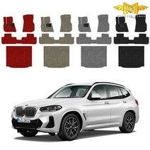 BMW X3 3세대 코일매트 1열+2열+트렁크 몬스터클래스 풀세트 카매트 자동차 발판 바닥 용품, [엣지형] 블랙