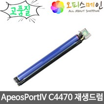 제록스 ApeosPortIV C4470 재생드럼 이미징유닛교체 CT350851, 1개, 노랑
