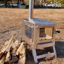 캠프365 NEW 캠핑 화목난로 캠퍼 시그니처 겨울 동계 스토브 난방 불멍 직화 난방 장작