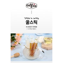 국내산 상주 100% 천연 프리미엄 사양벌꿀 짜먹는 꿀스틱 120개입 세트 아카시아꿀 토종꿀 꿀선물세트 스틱꿀 꿀선물 천연꿀 잡화꿀 꿀답례품 야생화꿀 꿀세트 벌꿀선물세트 벌꿀스틱, 야생화 꿀스틱, 1세트(120개입)